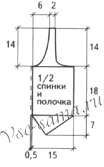 Выкройка для вязания фиолетового жилета