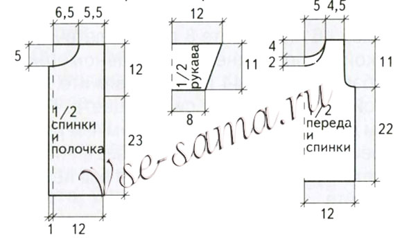Комплект морской спицами для мальчика, выкройка