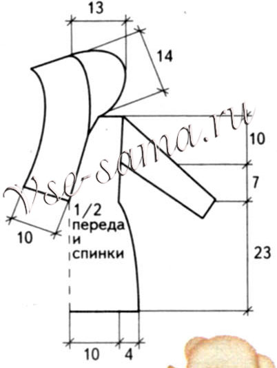 Конверт детский, выкройка