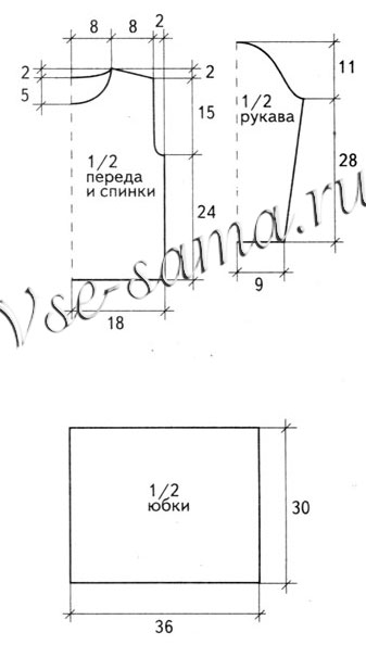 Костюм с сердечками, выкройка