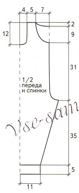 Оранжевый комбинезон с ежиками и носочки, выкройка
