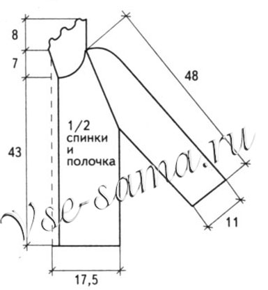 Пестрая туника и гетры, выкройка