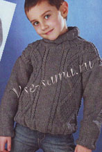 Серый свитер для мальчика