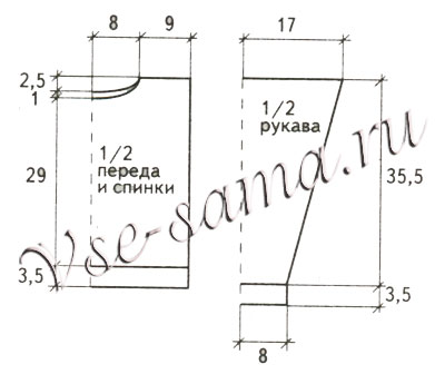 Свитер спицами с ромбами и шапочка, выкройка