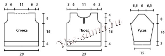 Теплый пуловер с капюшоном, выкройка