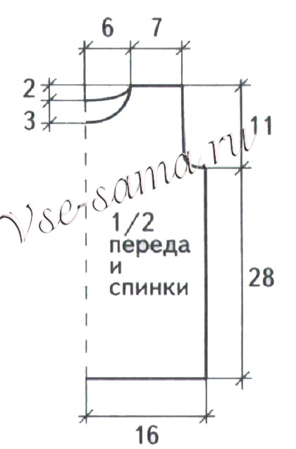 Выкройка для вязания топа с цветами