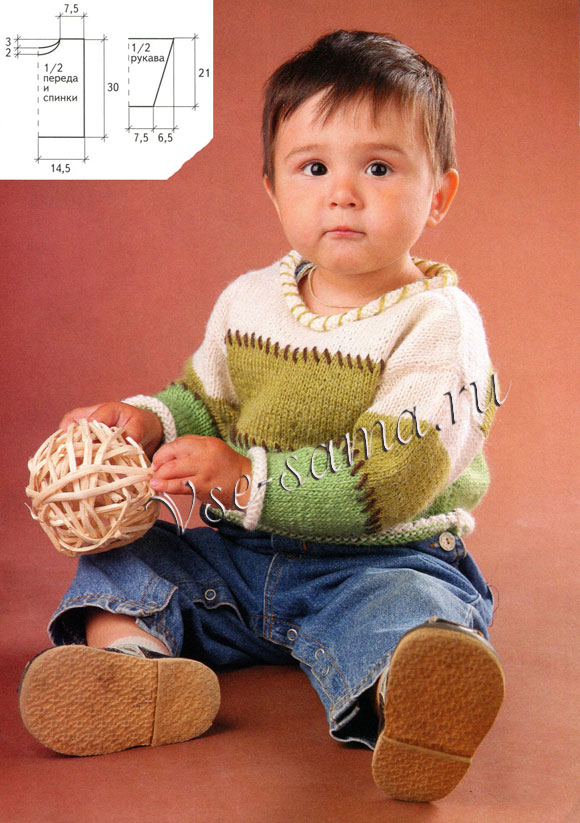 Трехцветный пуловер, выкройка