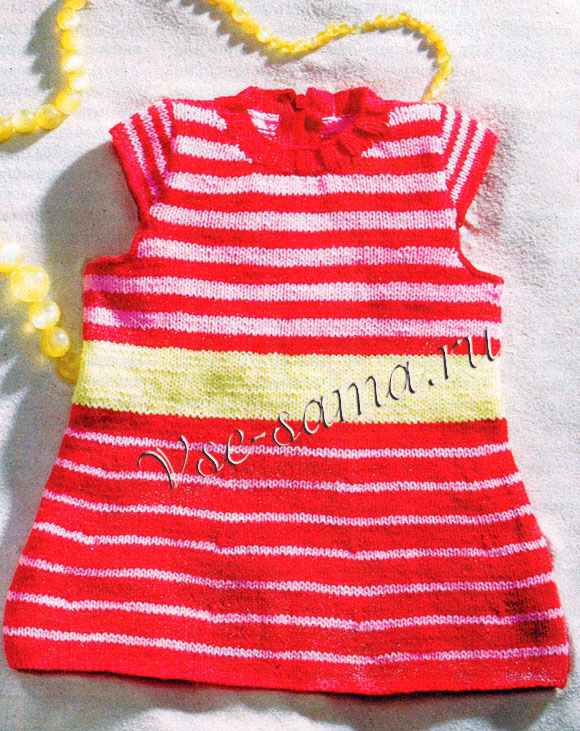 платье - Невероятные приключения