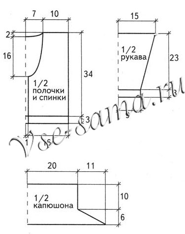 Жакет с капюшоном и носки, выкройка