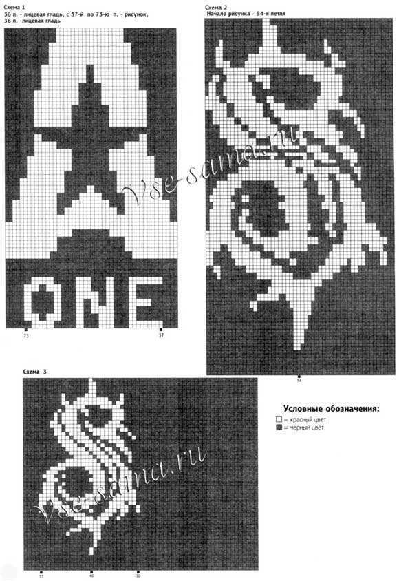 Пуловер с капюшоном для подростка, схемы Пуловер с капюшоном для подростка, схемы