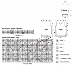 Стильный белый пуловер, схема Стильный белый пуловер, схема