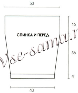 Топ красного цвета, выкройка