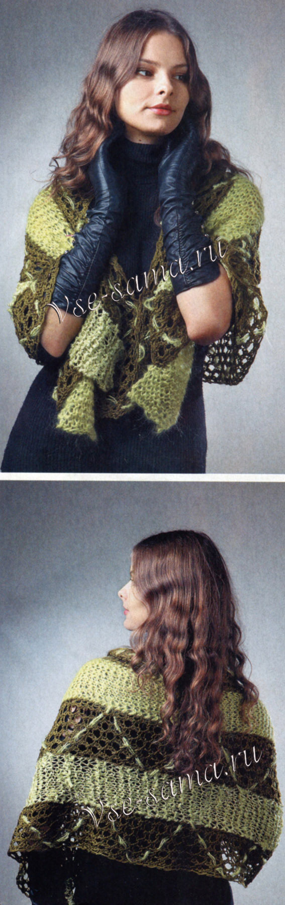 Зеленое пончо с цветком, спинка