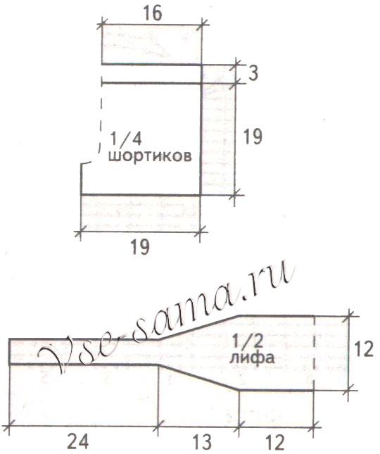 Женский желтый купальник, выкройка