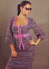 Костюм пестрый Костюм пестрый