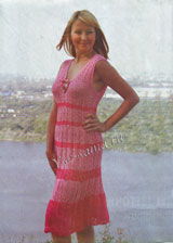 Платье розового цвета Платье розового цвета