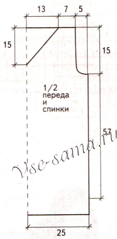 Выкройка для вязания топа - Лилии Выкройка для вязания топа - Лилии
