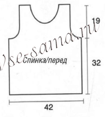 Выкройка для вязания розового топа Выкройка для вязания розового топа