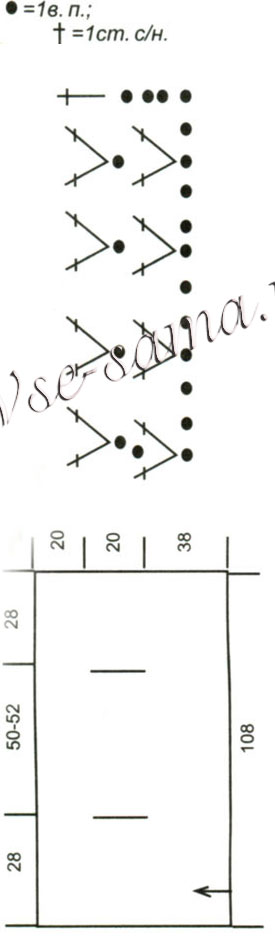 Прямоугольный жилет, схема