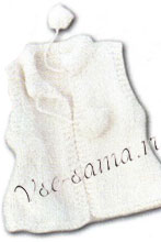 Белый жилет Белый жилет