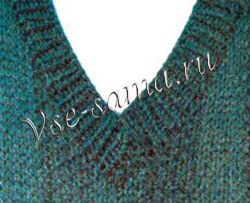 Горловина, 4