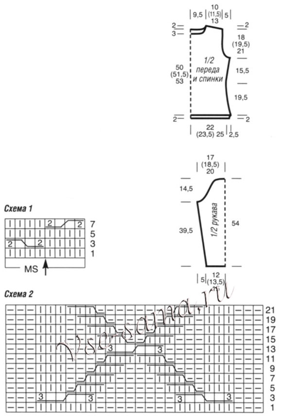 Меланжевый пуловер с узором из кос, схема