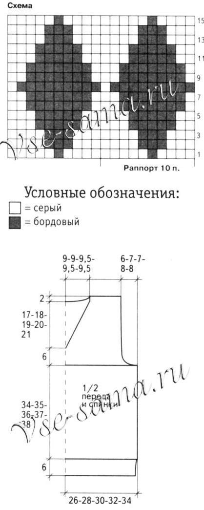 Мужской жилет с ромбами, выкройка, схема