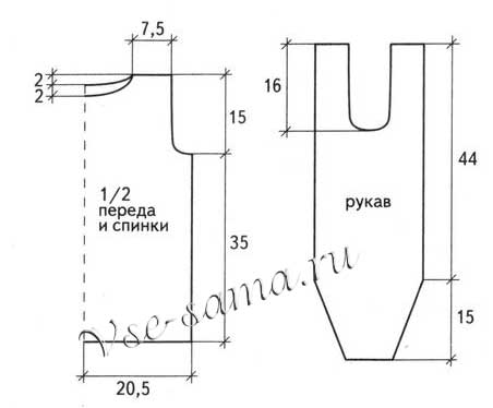 Схема пуловер из фантазийной пряжи