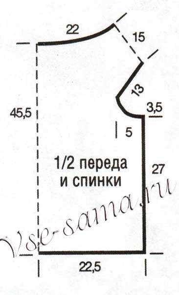 Схема вязания топа