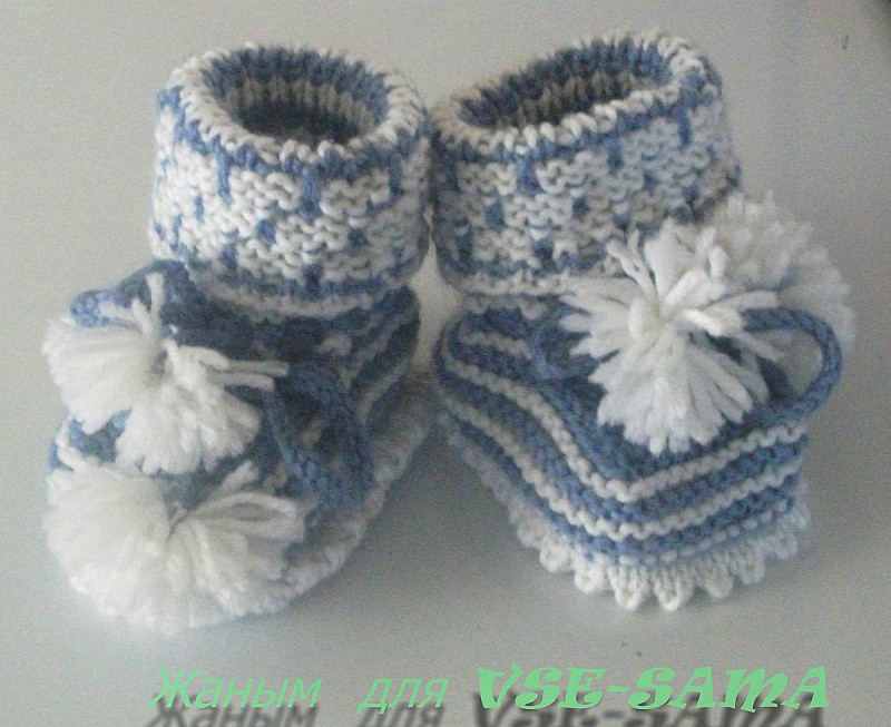 пинетки пинетки