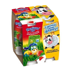 Фото коробочки от растишки с фермой