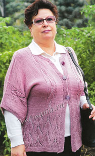 Кардиган спицами для полных женщин