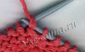 и вытащите петлю и вытащите петлю