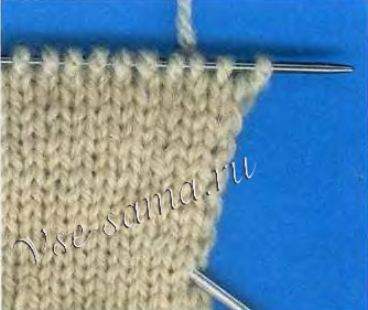 Отсчитайте вниз число рядов в два раза больше, чем величина складки Отсчитайте вниз число рядов в два раза больше, чем величина складки