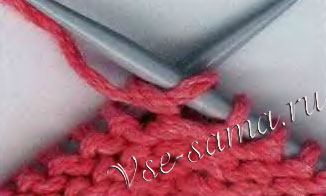 закончить закончить