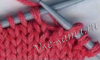 снять ее с левой спицы на правую снять ее с левой спицы на правую