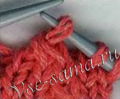 протянуть ее сквозь снятые протянуть ее сквозь снятые