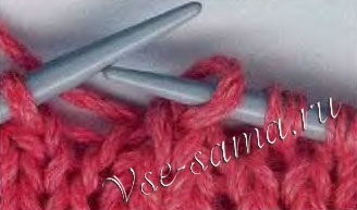 Провязать третью петлю лицевой и протянуть сквозь снятые (первую и вторую) Провязать третью петлю лицевой и протянуть сквозь снятые (первую и вторую)