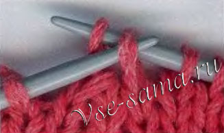 протянуть ее сквозь первую протянуть ее сквозь первую