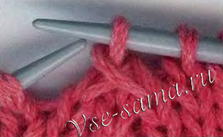 протянуть ее сквозь первую протянуть ее сквозь первую