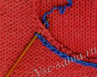 выполните цепочку выполните цепочку