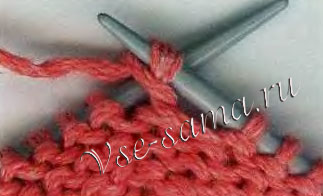 и вытащите петлю и вытащите петлю