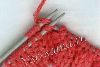 провяжите 2 раза по 2 петли вместе лицевой провяжите 2 раза по 2 петли вместе лицевой