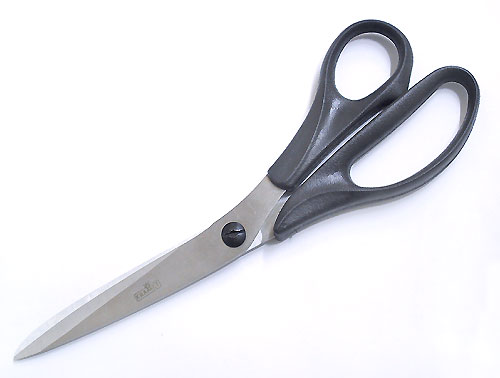 Ножницы Ножницы