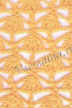 Ажурный узор крючком, фото Ажурный узор крючком, фото