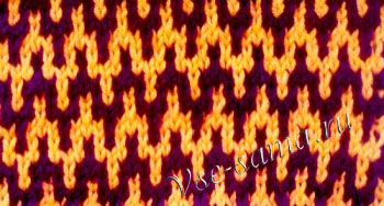 Ленивый зигзаг