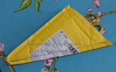 МК - Сумка для нужностей, 13 МК - Сумка для нужностей, 13