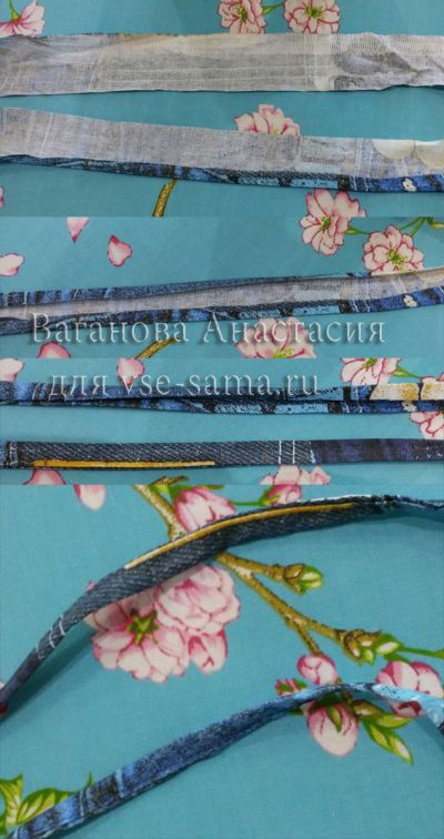 МК - Сумка для нужностей, 8 МК - Сумка для нужностей, 8