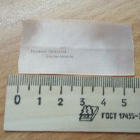 МК - Бантик из атласной ленты Двойной, двухъярусный, 10 МК - Бантик из атласной ленты Двойной, двухъярусный, 10