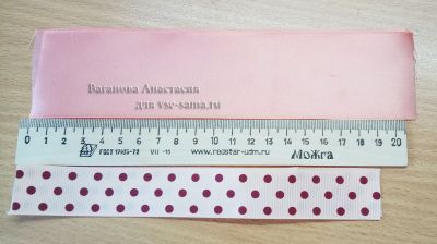 МК - Бантик из атласной ленты Двойной, двухъярусный, 2 МК - Бантик из атласной ленты Двойной, двухъярусный, 2